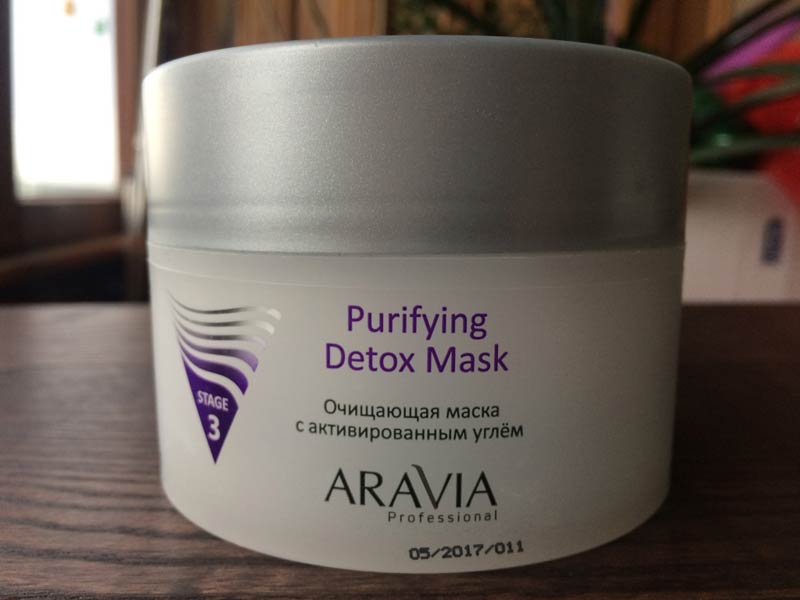 Очищающая маска с активированным углем «Purifying Detox Mask Aravia»