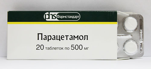 Парацетамол 20 таблеток по 500 мг