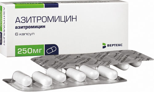 Азитромицин 250 мг 6 капсул