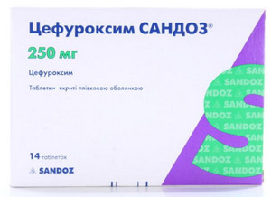 Цефуроксим Сандоз 250 мг