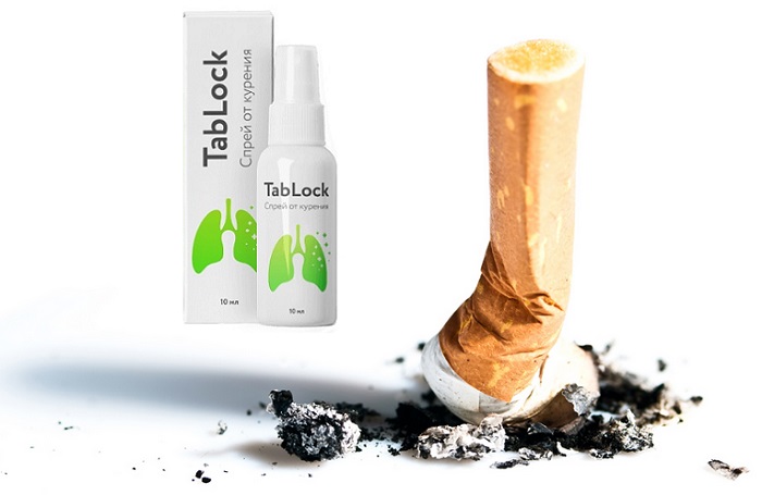 Спрей от курения Tablock