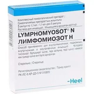 лимфомиозот