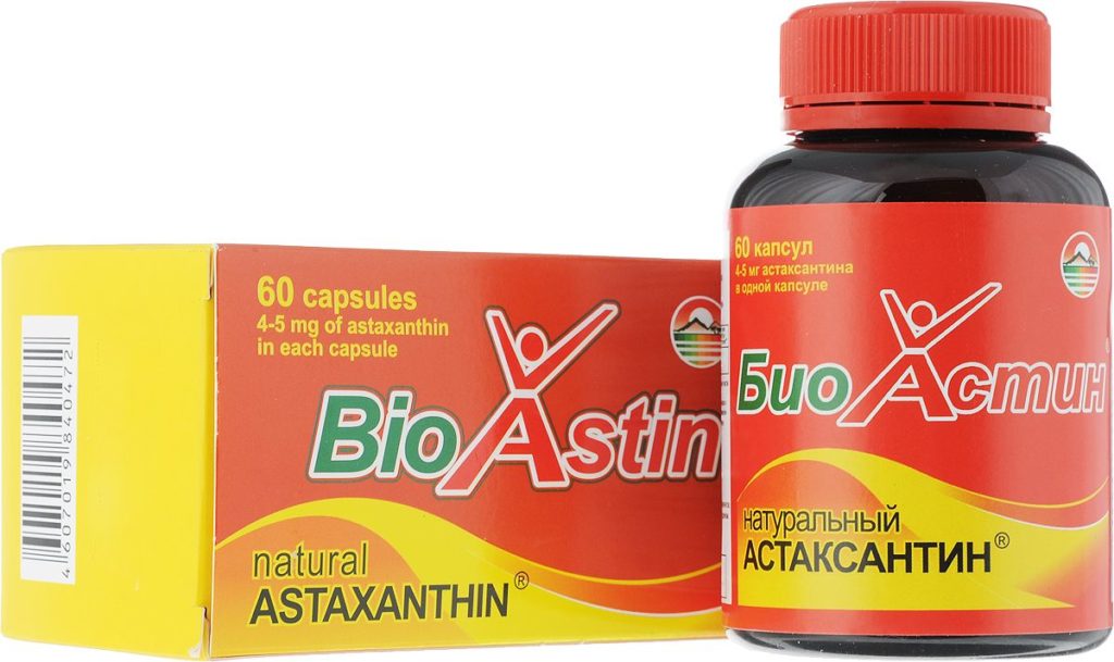 Астаксантин витамины