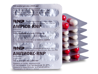 Ампиокс таблетки 500 мг. Ампиокс 250 мг. Ампиокс 1мг уколы. Ампиокс капсулы 1г.
