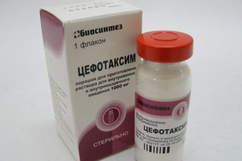 Цефотаксим - порошок для приготовления раствора 1000 мг