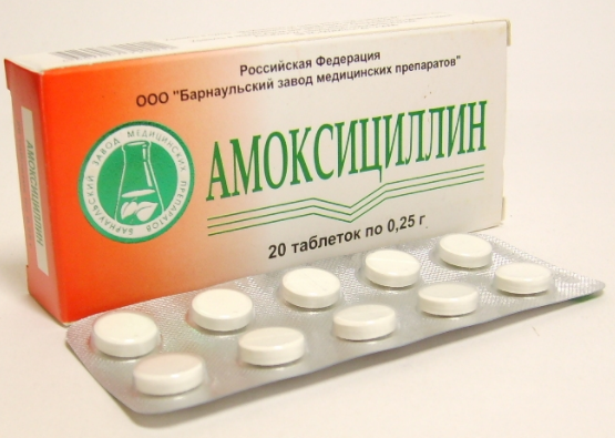 Антибиотики при пародонтозе