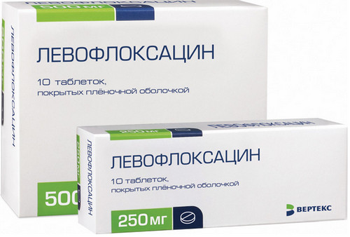 Левофлоксацин - таблетки