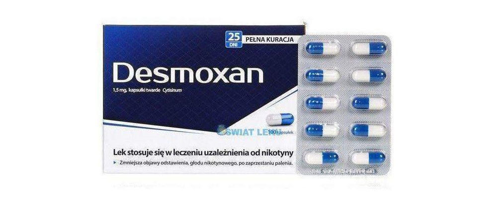 Таблетки Desmoxan