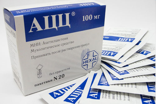 Порошок в пакетиках АЦЦ - муколитическое средство 100 мг