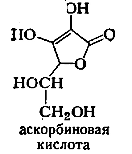 askorbinovaya-kislota (2)
