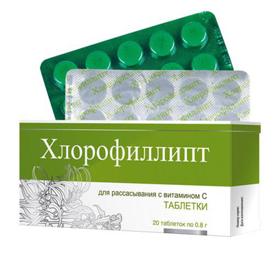 Таблетки для рассасывания Хлорофиллипт 20 шт по 0,8 г