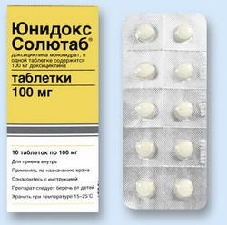 Юнидокс Солютаб - таблетки 100 мг 